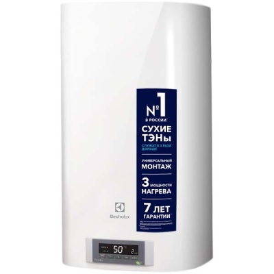 Водонагреватель накопительный Electrolux EWH 80 Formax DL Белый