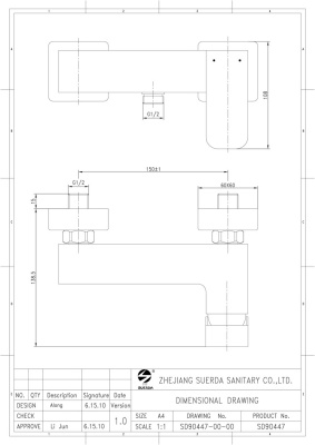 Смеситель для душа Aquanet Cubic SD90447 Хром