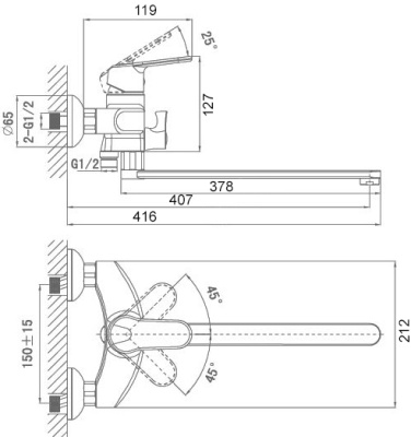 Смеситель для ванны D&K Rhein Mosel DA1263341 универсальный Хром