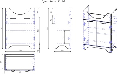 Тумба под раковину Dreja Antia 65 99.0402 Капучино