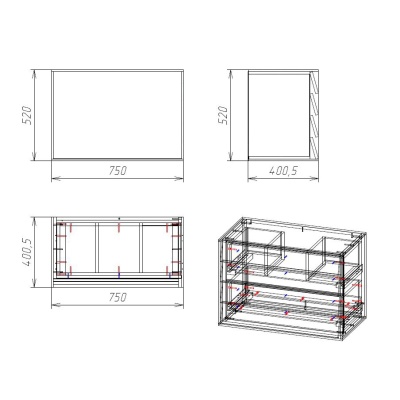 Тумба с раковиной Orange Plani 75 Plani-75TU+RA_Joy подвесная Венге
