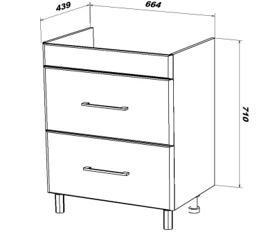 Тумба под раковину San Star Sorento 70 194.1-1.5.1. Белая