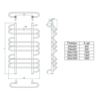 Водяной полотенцесушитель Grota Rivolo 500х1500 Хром