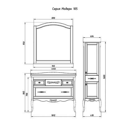 Тумба под раковину ASB-Woodline Модерн 105 Рошфор с белой патиной