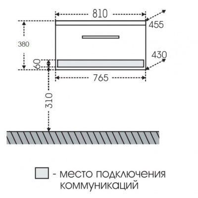 Тумба с раковиной СанТа Калипсо 80 1 ящик подвесная Белая