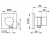 Переключатель потоков Keuco IXMO 59549 010202 Хром