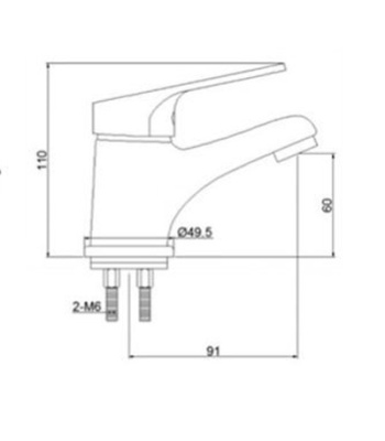 Смеситель для раковины Frap F1036 Хром