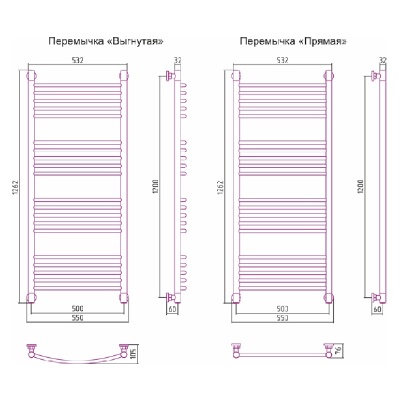 Водяной полотенцесушитель Сунержа Богема прямая 1200х500 Хром