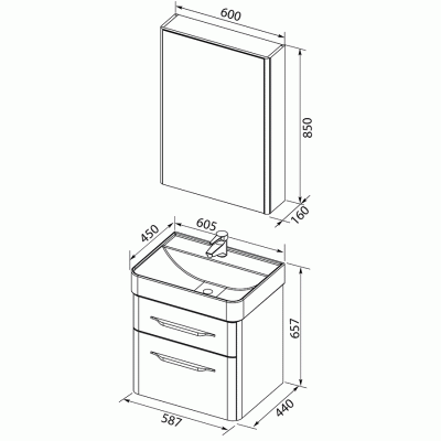 Комплект мебели для ванной Aquanet Виченца 60 199301 Белый глянец