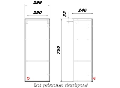 Подвесной шкаф San Star Адель 30 135.1-2.4.1. Белый