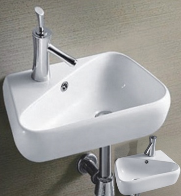 Раковина CeramaLux 45 9275 R Белая