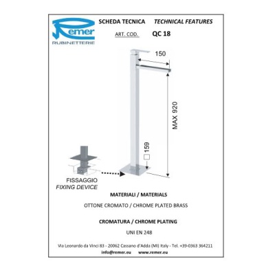 Смеситель для ванны Remer Qubica Cascata QC18 Хром