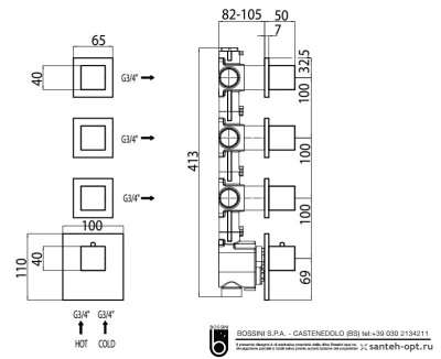 Смеситель для душа Bossini Cube Outlets Z032205.030 с термостатом Хром