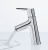 Смеситель для раковины Hansgrohe Talis S 72012000 Хром