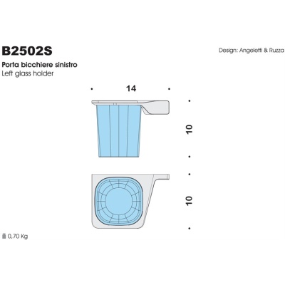 Стакан для зубных щеток Colombo Design Alize B2502 SX Хром
