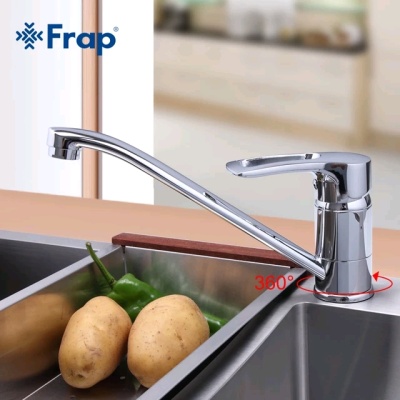 Смеситель для кухни Frap F4966 Хром
