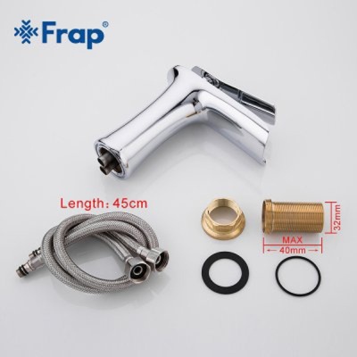 Смеситель для раковины Frap F1052 каскадный Хром