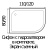 Душевая кабина River Desna 120x90x46 МТ R 10000001762+10000001764 с поддоном