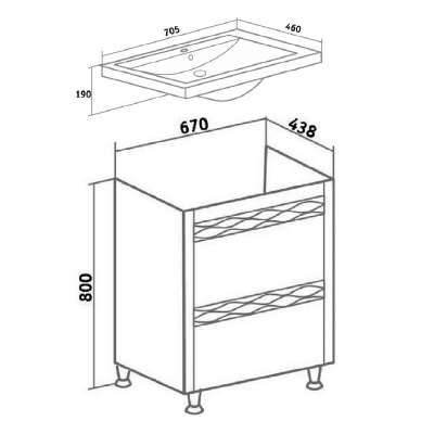 Тумба с раковиной Runo Вега 70 Белая
