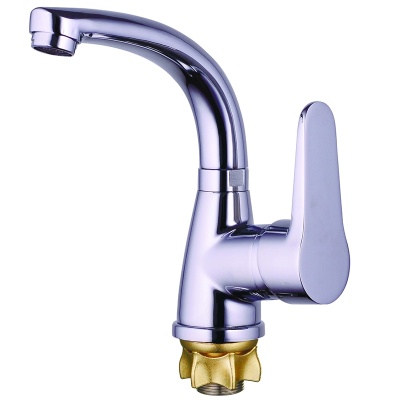 Смеситель для раковины G-Lauf ZOP1-A146 Хром