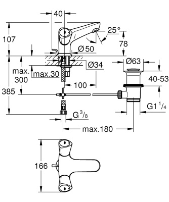 Смеситель для раковины Grohe Costa S 21255001 Хром
