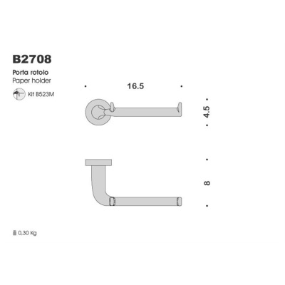 Держатель туалетной бумаги Colombo Design Basic В2708 Хром