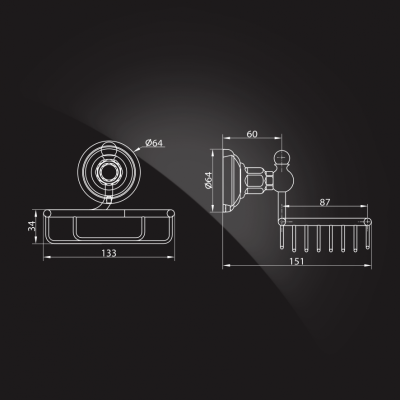 Мыльница Elghansa Praktic PRK-455 Хром