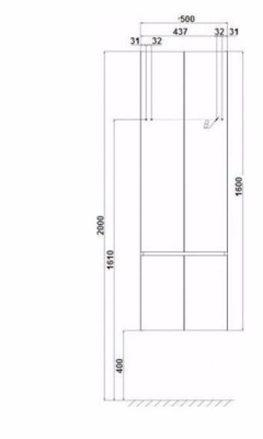 Шкаф-пенал Акватон Ондина 160 подвесной 1A175803OD010 Белый