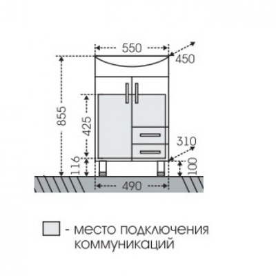 Тумба с раковиной СанТа Уют 55 2 ящика Белая