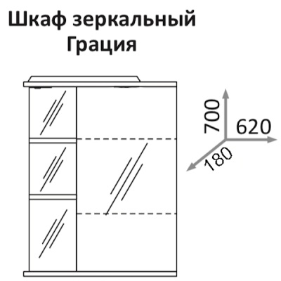 Зеркальный шкаф Какса-А Грация 62 L 003165 Белый