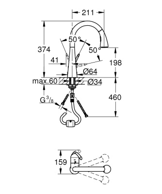 Смеситель для кухни Grohe Zedra 32294001 Хром