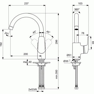 Смеситель для кухни Ideal Standard Ceraflex B1727AA Хром