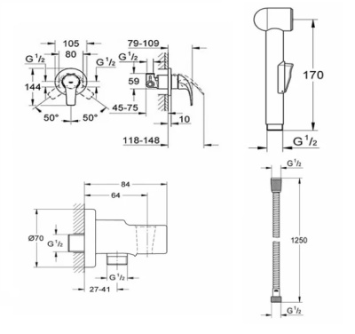 Гигиенический душ со смесителем Grohe Baucurve 123072 Хром