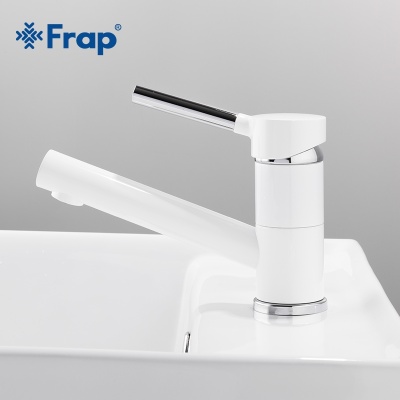 Смеситель для кухни Frap F4544 Хром