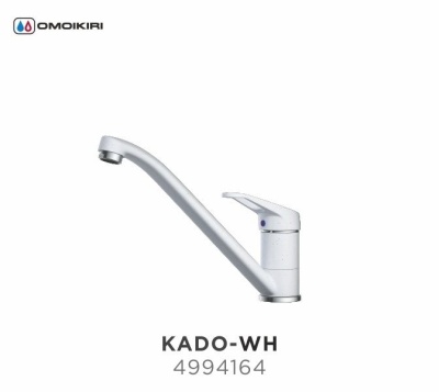 Смеситель для кухни Omoikiri Kado C Хром 4994122