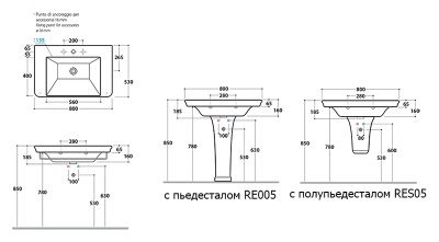 Раковина Globo Relais RE080 bianco lucido