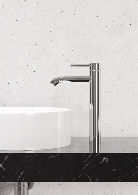 Смеситель для раковины Kludi Bozz 382860576 Хром