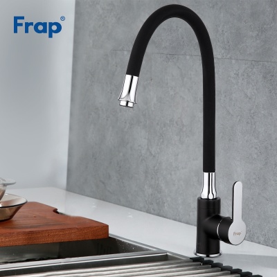 Смеситель для кухни Frap F404 Белый Хром