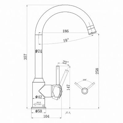 Смеситель для кухни Swedbe Selene 7440 Хром
