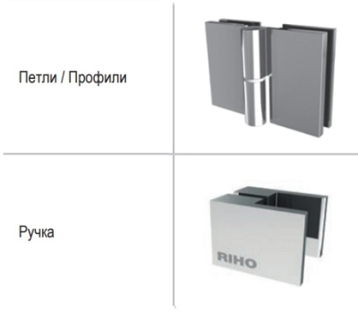 Душевой уголок Riho Scandic Mistral M308 90x90 Хром