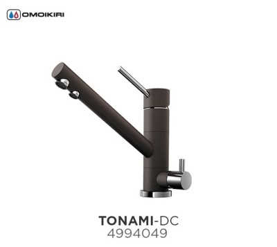 Смеситель для кухни Omoikiri Tonami С Хром 4994012