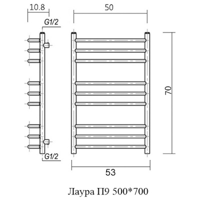 Полотенцесушитель водяной Domoterm Лаура П9 500*700 Хром