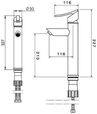 Смеситель для раковины Shouder Tenso 0090304 Хром