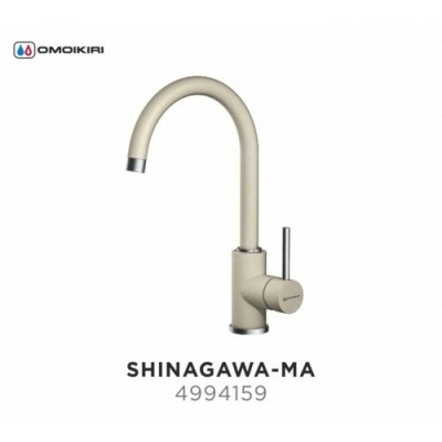 Смеситель для кухни Omoikiri Shinagawa С Хром 4994177