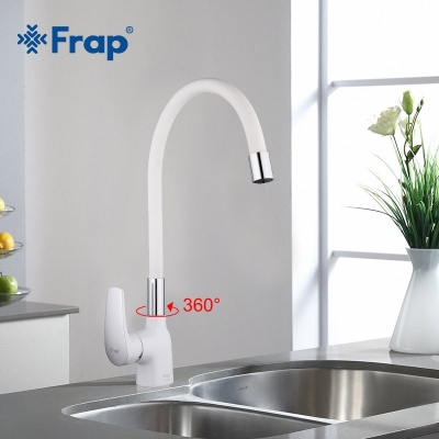 Смеситель для кухни Frap F4453 Белый Хром