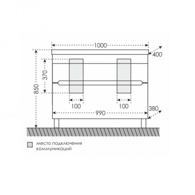 Тумба с раковиной СанТа Лондон 100/2 2 ящика Белая