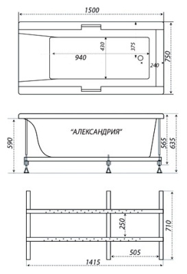 Акриловая ванна Triton Александрия 150x75 белая