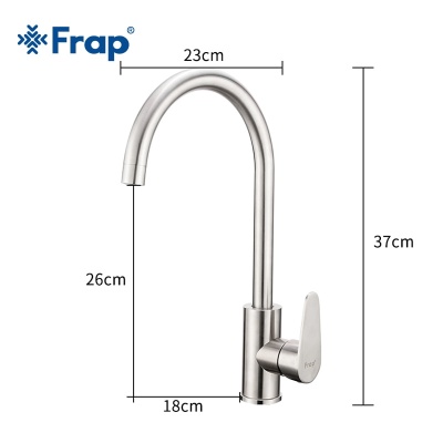 Смеситель для кухни Frap F4048 Нержавеющая сталь