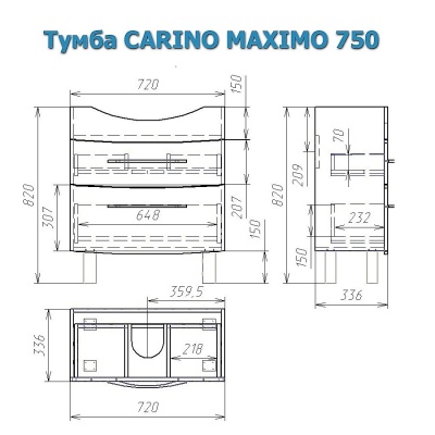 Тумба под раковину Alvaro Banos Carino maximo 75 Белый лак