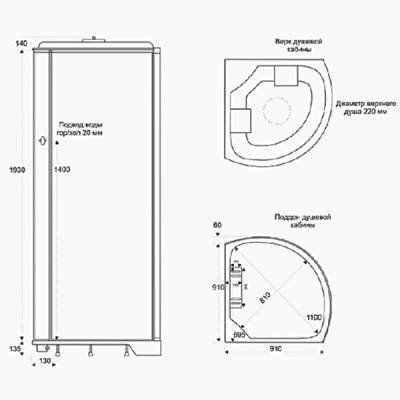 Душевая кабина Bas Альба 100х100 Eco стекло Графит задняя стенка Черная